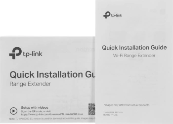Повторитель беспроводного сигнала TP-Link TL-WA860RE