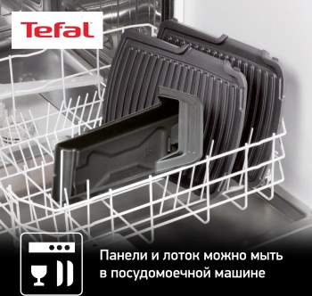 Электрогриль Tefal GC306012