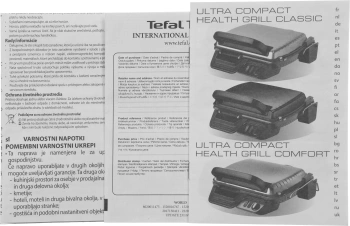 Электрогриль Tefal GC306012
