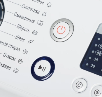 Стиральная машина Атлант 70С1010