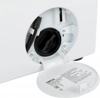 Стиральная машина Атлант 70С1010