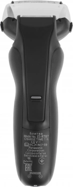 Бритва сетчатая Panasonic ES-RT87-S520