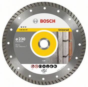 Диск алмазный по бет./кирп. Bosch Standard for Universal Turbo