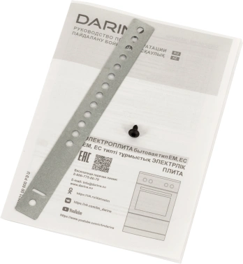 Плита Электрическая Darina S EM 521 404 W