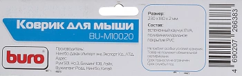 Коврик для мыши Buro BU-M10020