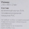 291844_v09_s.webp