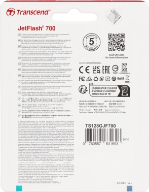 Флеш Диск Transcend 128Gb Jetflash 700