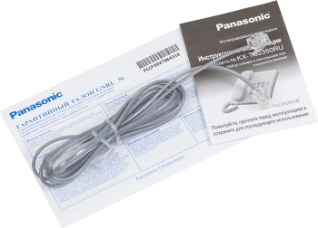 Телефон проводной Panasonic KX-TS2350RUB