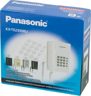 Телефон проводной Panasonic KX-TS2350RUB