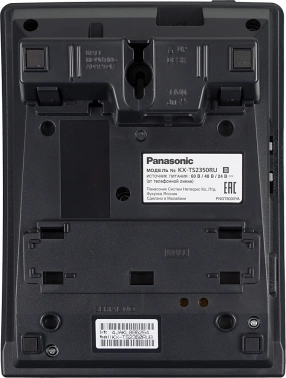 Телефон проводной Panasonic KX-TS2350RUB