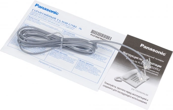 Телефон проводной Panasonic KX-TS2350RUW