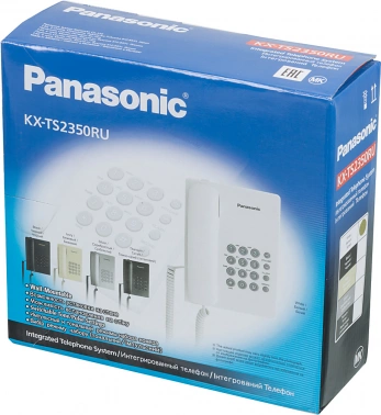 Телефон проводной Panasonic KX-TS2350RUW