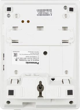 Телефон проводной Panasonic KX-TS2350RUW