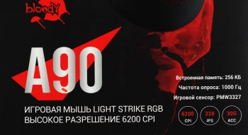 Мышь A4Tech Bloody A90