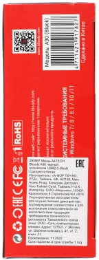 Мышь A4Tech Bloody A90