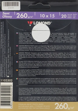 Фотобумага Lomond 1103302 10x15/260г/м2/20л./белый полуглянцевое для струйной печати