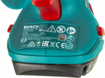 Кусторез/ножницы для травы Bosch ISIOа