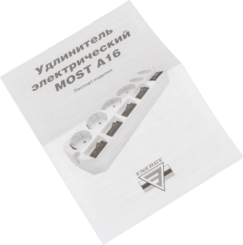 Сетевой удлинитель Most A16