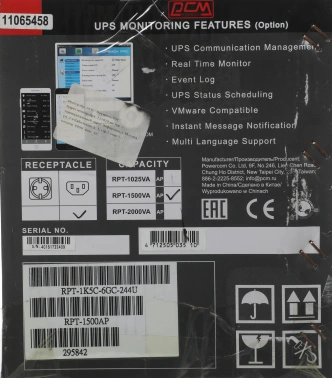 Источник бесперебойного питания Powercom Raptor RPT-1500AP