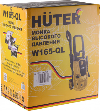 Минимойка Huter W165-QL