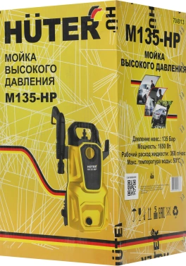 Минимойка Huter M135-HP