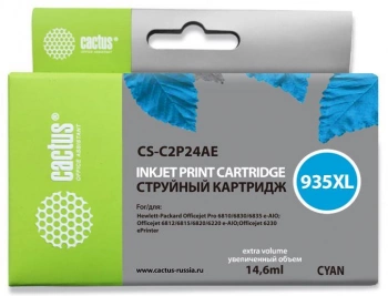 Картридж струйный Cactus CS-C2P24AE