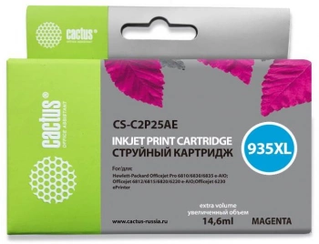Картридж струйный Cactus CS-C2P25AE