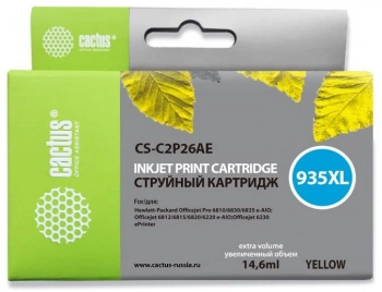 Картридж струйный Cactus CS-C2P26AE