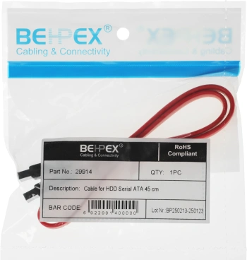 Кабель SATA SATA 0.45м