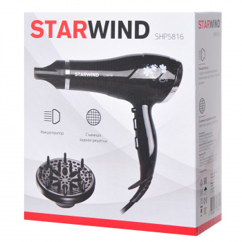 Фен Starwind SHP5816