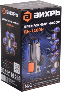 Насос дренажный Вихрь ДН-1100Н