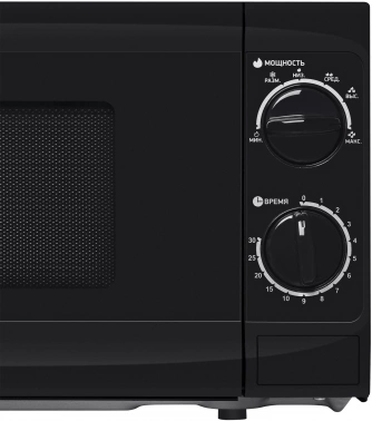 Микроволновая Печь BBK 20MWS-706M/B