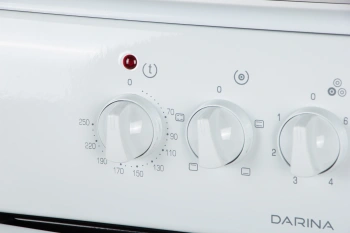 Плита Электрическая Darina 1B EC 331 606 W