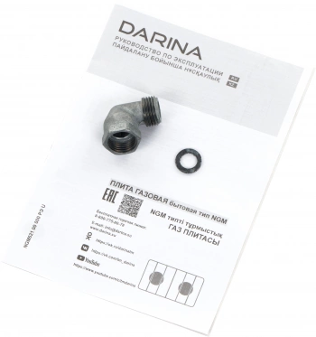 Плита Газовая Darina L NGM 521 01 W