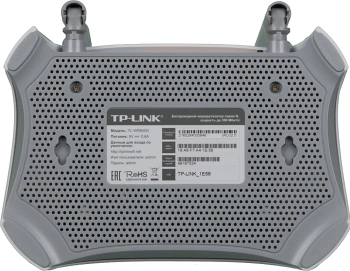 Роутер беспроводной TP-Link TL-WR840N
