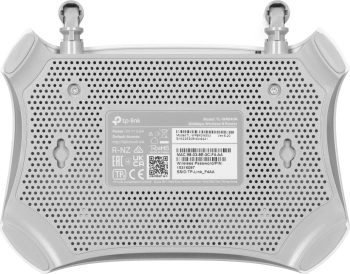 Роутер беспроводной TP-Link TL-WR840N
