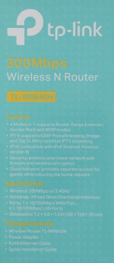 Роутер беспроводной TP-Link TL-WR840N