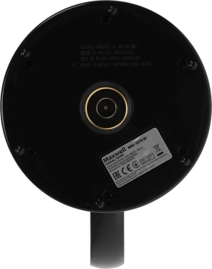 Чайник электрический Maxwell MW-1079