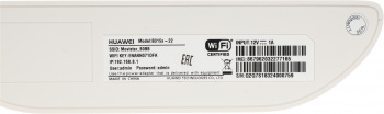Интернет-центр Huawei B315s-22