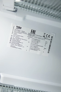 Freezer Beko BU1200HCA