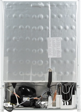 Freezer Beko BU1200HCA