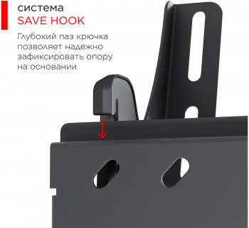 Кронштейн для телевизора Holder PTS-4006