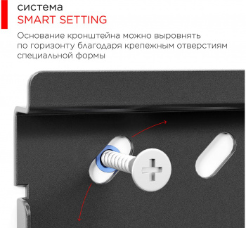 Кронштейн для телевизора Holder PTS-4006