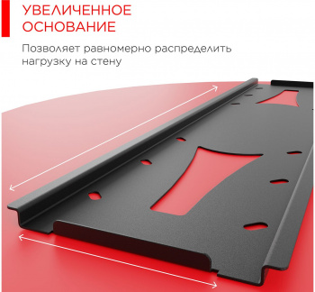 Кронштейн для телевизора Holder PTS-4006