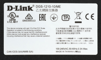 Коммутатор D-Link  DGS-1210-10/ME/A1A