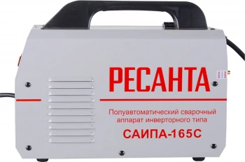 Сварочный аппарат Ресанта САИПА-165