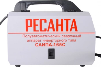 Сварочный аппарат Ресанта САИПА-165