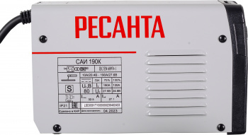 Сварочный аппарат Ресанта САИ-190К