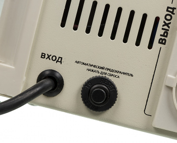 Стабилизатор напряжения Ресанта  АСН-1000Н/1-Ц