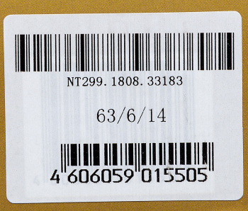 Стабилизатор напряжения Ресанта  АСН-1000Н/1-Ц